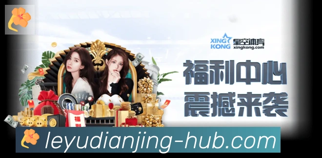 App功能展示图
